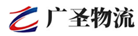 广州到临夏市物流公司